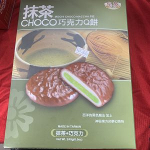 BÁNH MOCHI CHOCO VỊ TRÀ XANH